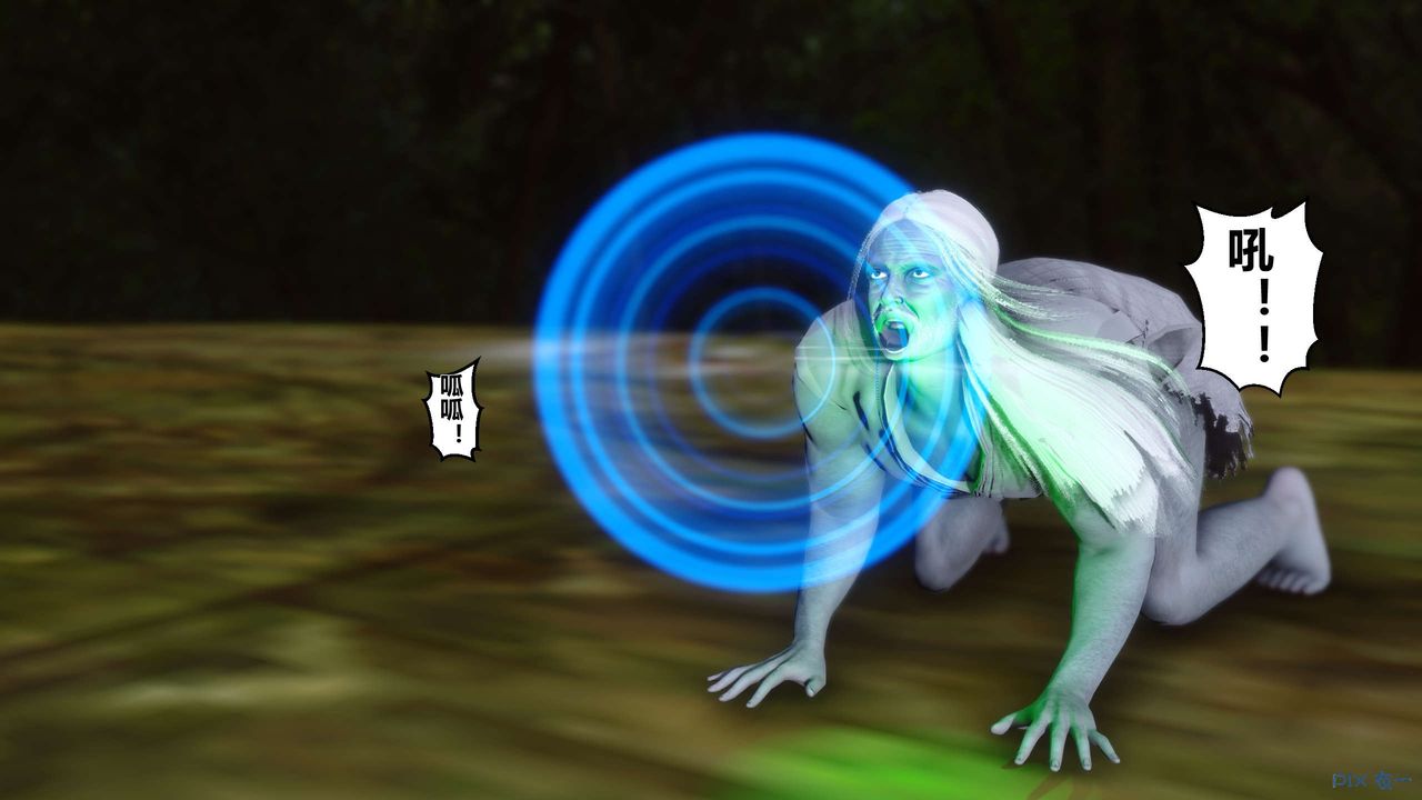 [3D]黃蓉傳第44話