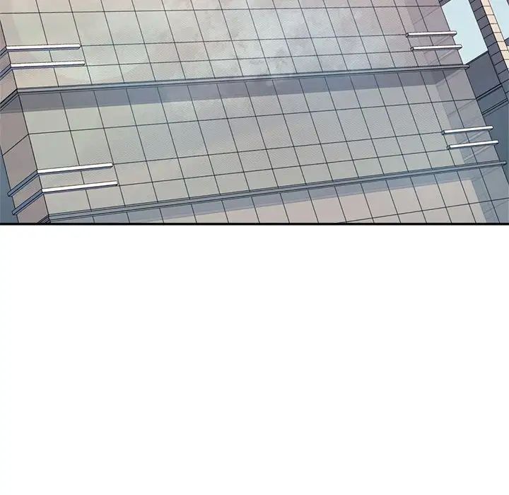 我的专属老师第6话