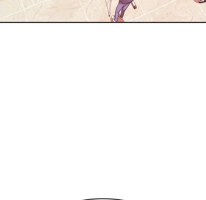 我的专属老师第6话