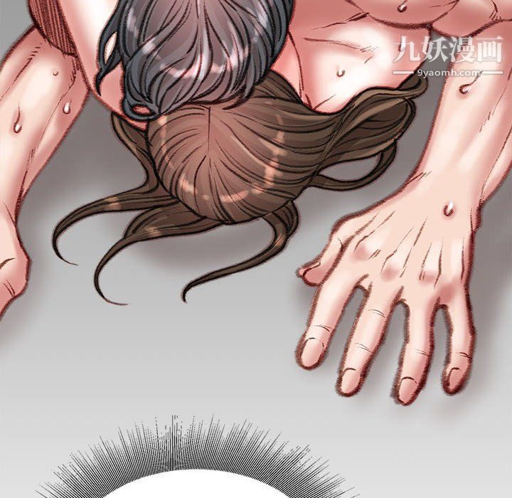 不務正業第27話