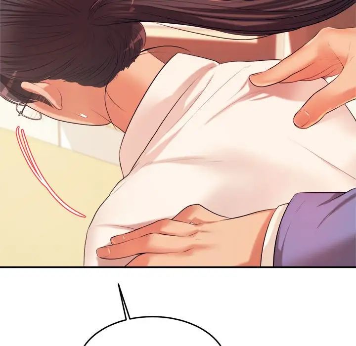 我的专属老师第6话