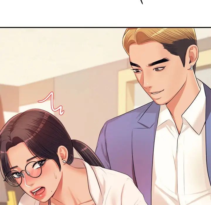 我的专属老师第6话