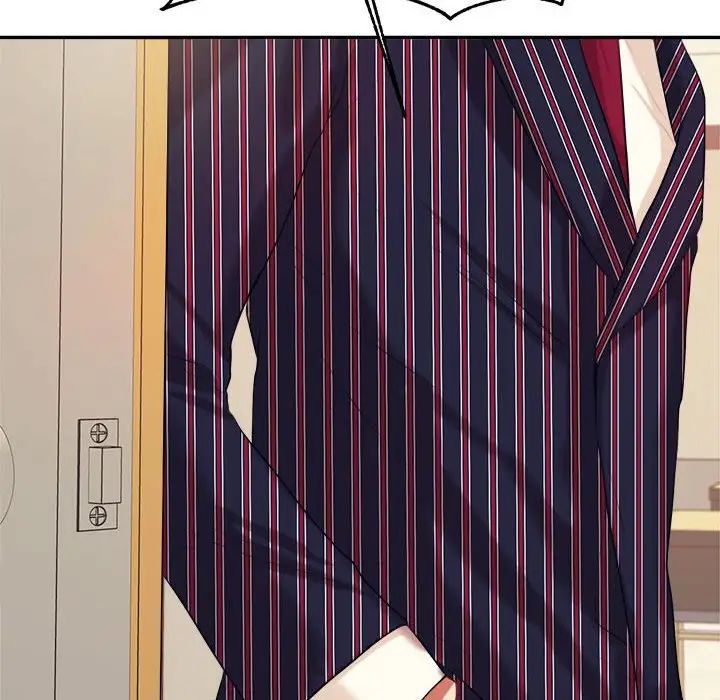 我的专属老师第6话