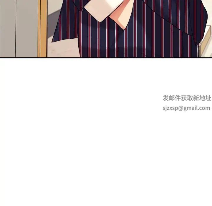 我的专属老师第6话