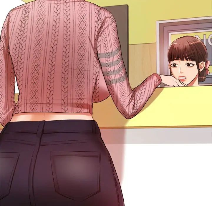 我的专属老师第6话