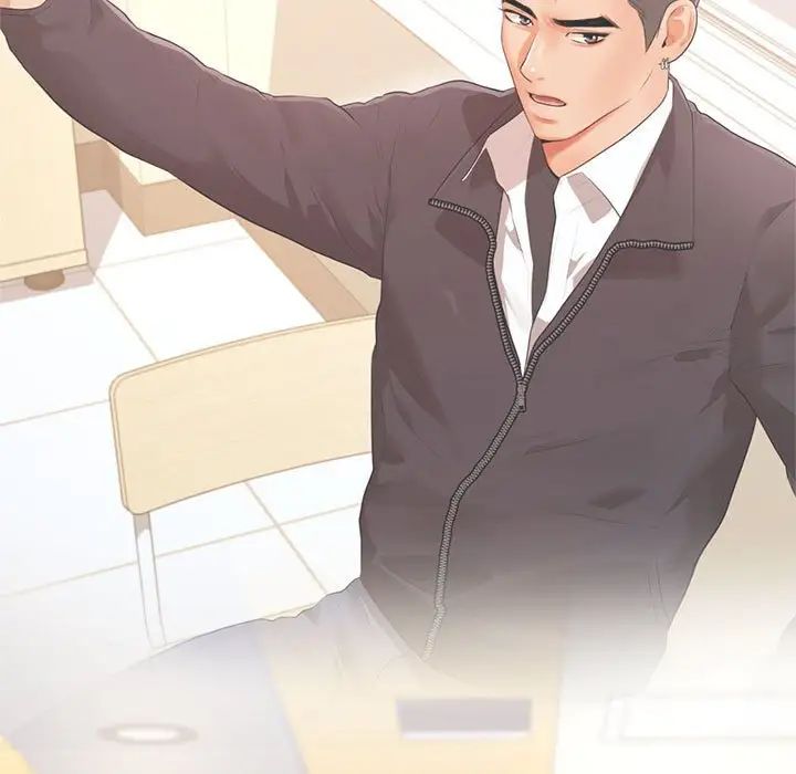 我的專屬老師第7話