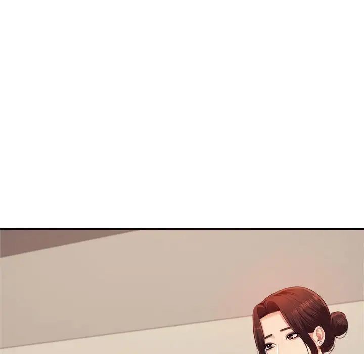 我的专属老师第7话