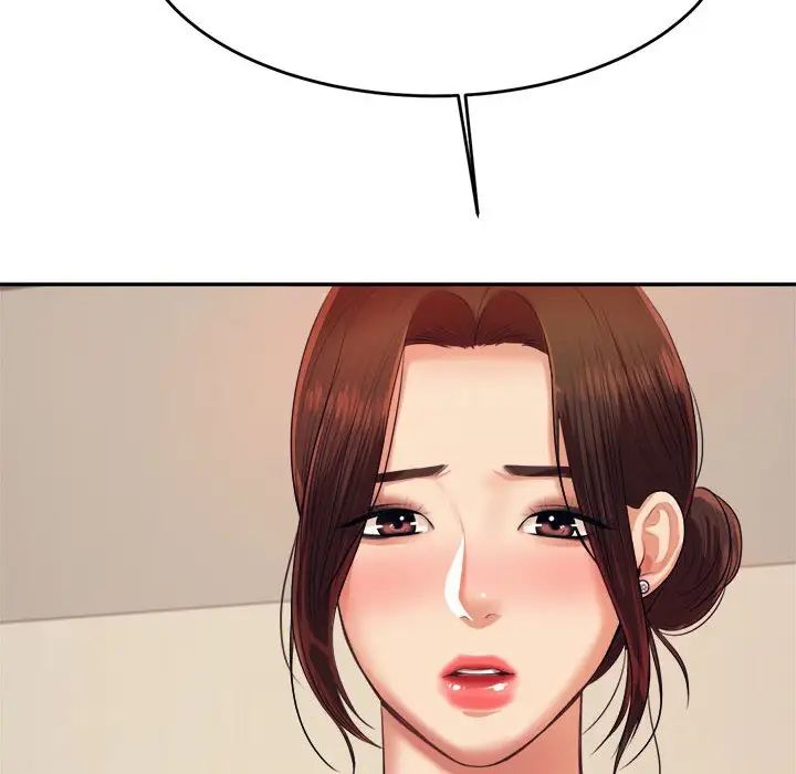 我的專屬老師第7話