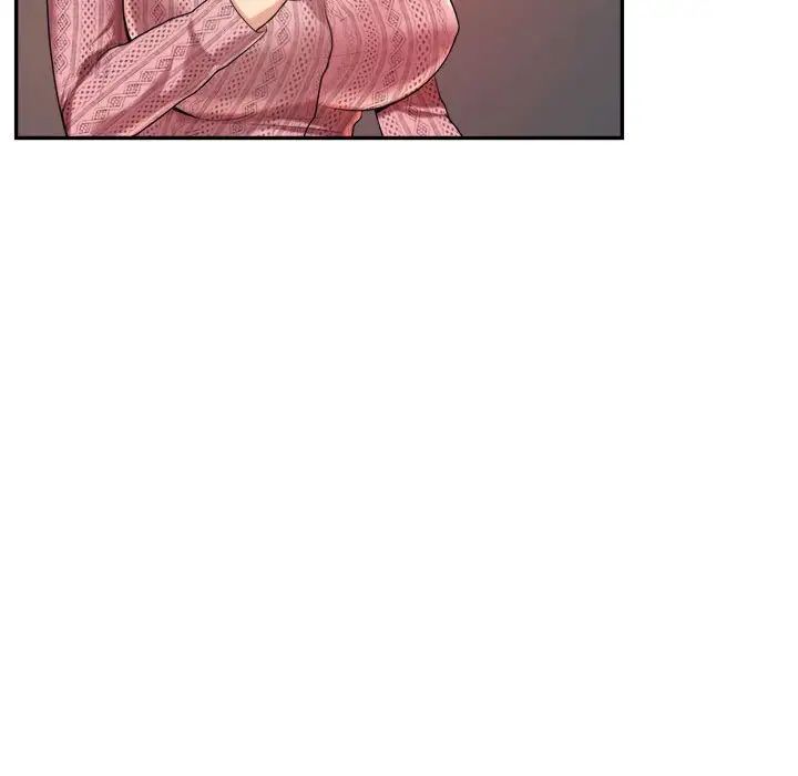 我的专属老师第7话