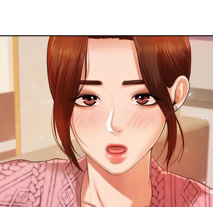 我的专属老师第7话