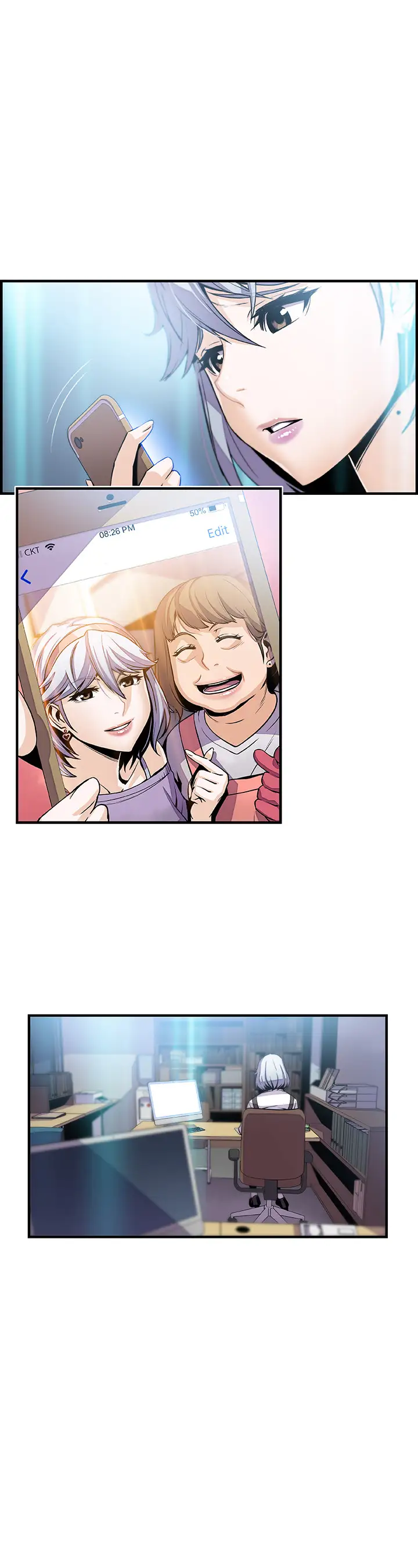 你和我的小秘密第43章