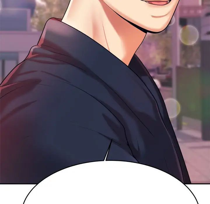 我的专属老师第7话