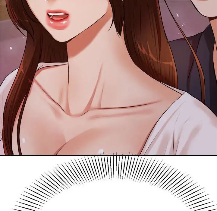 我的专属老师第7话