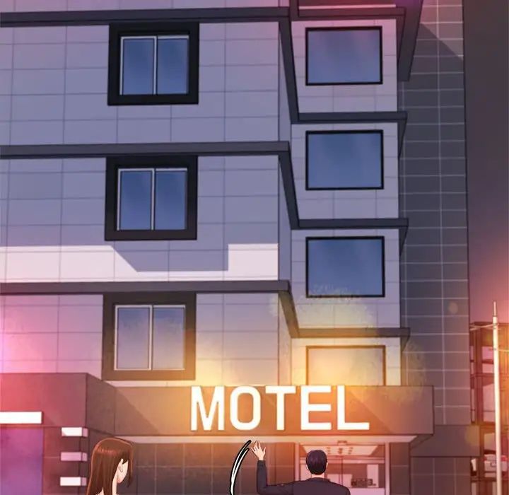 我的专属老师第8话