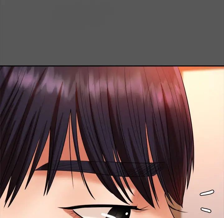 我的专属老师第8话