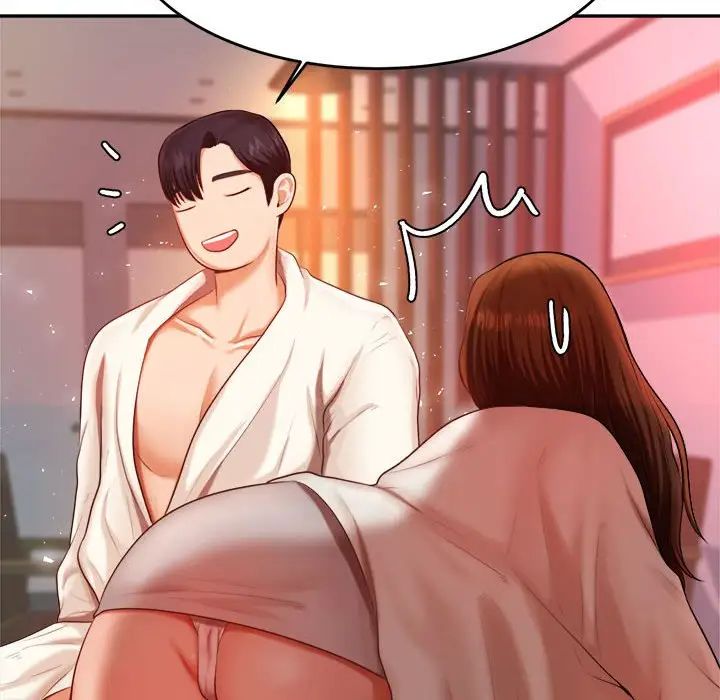 我的專屬老師第8話