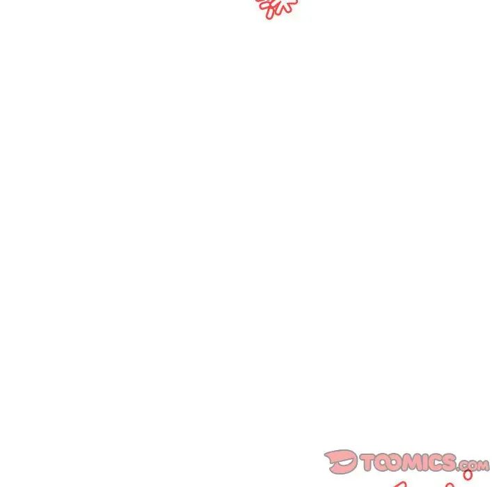 我的专属老师第8话