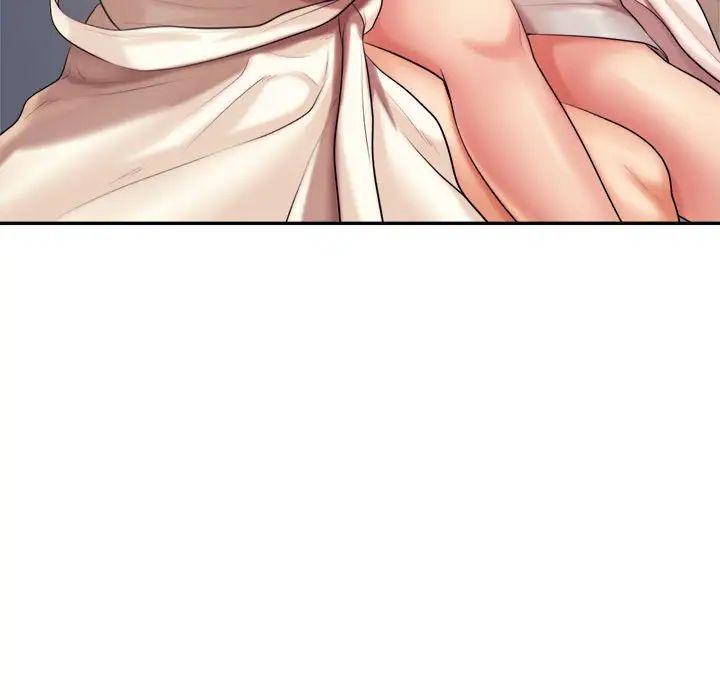 我的专属老师第8话