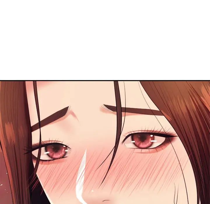 我的专属老师第8话