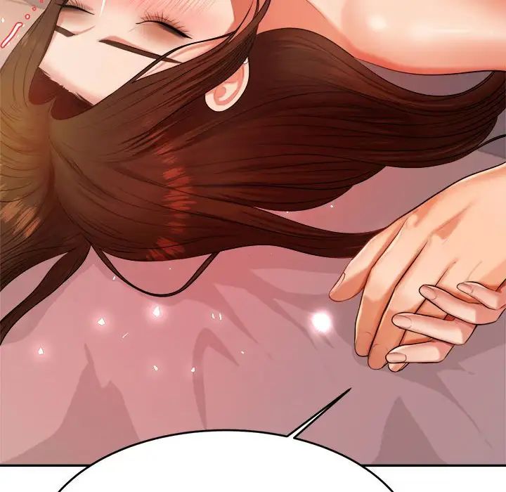 我的專屬老師第8話