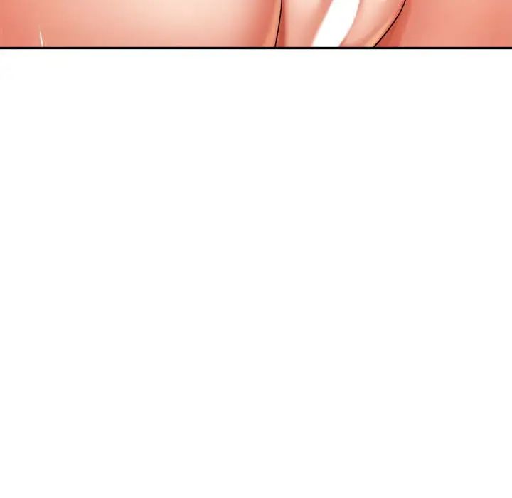 我的专属老师第8话