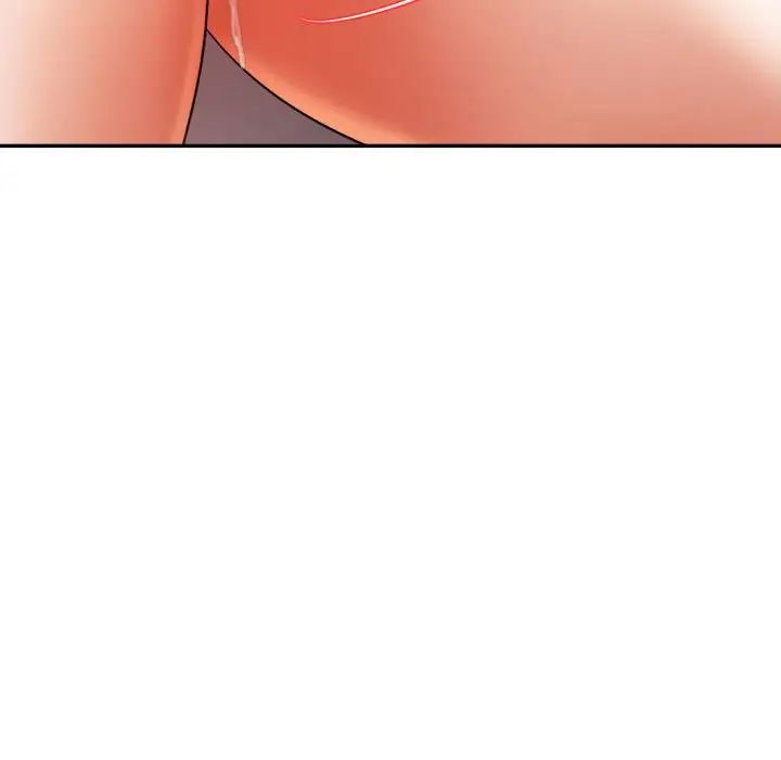 我的专属老师第8话