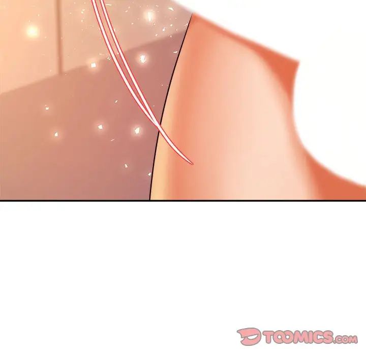 我的专属老师第8话