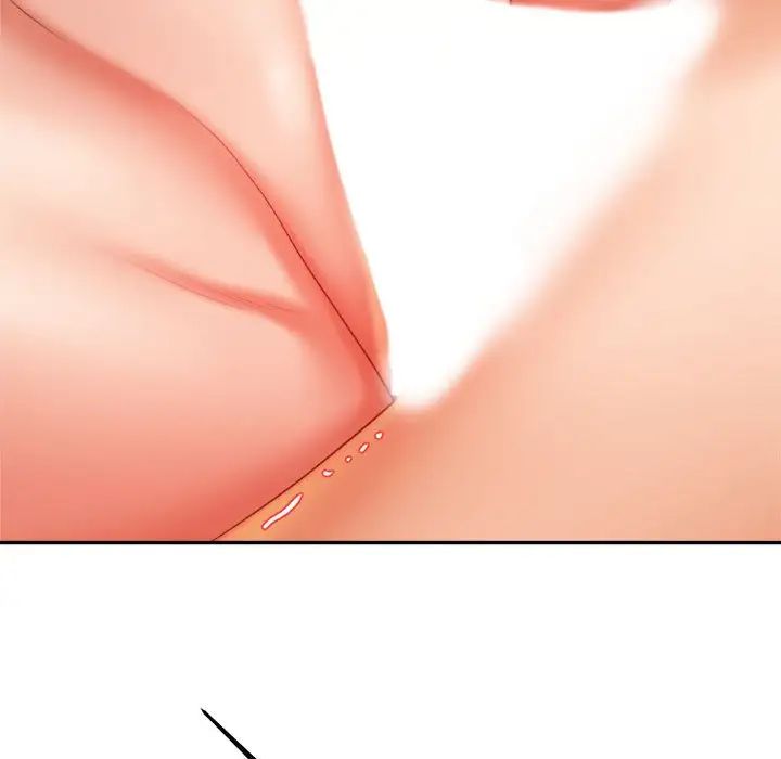 我的专属老师第8话