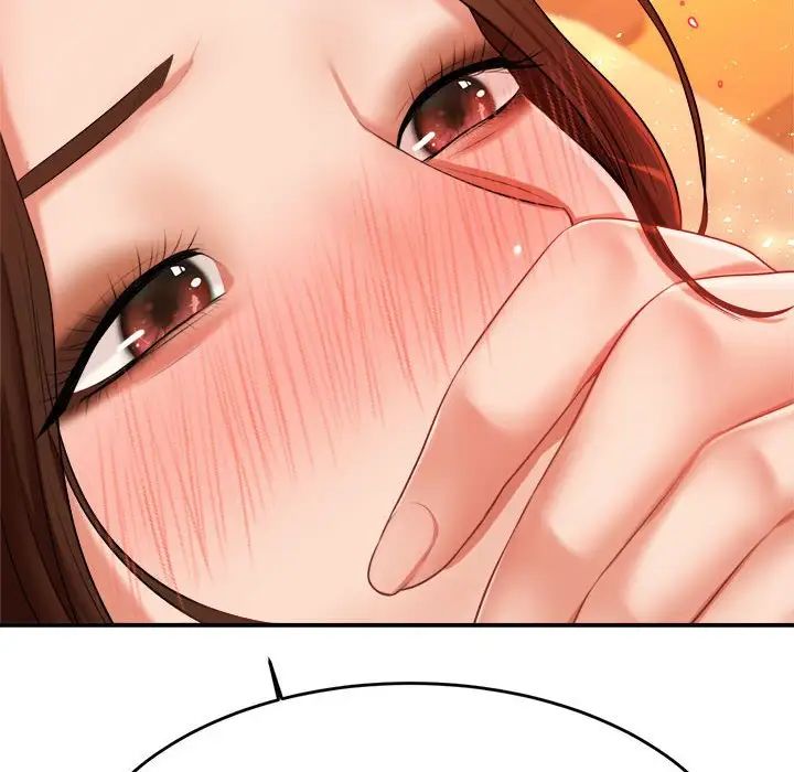 我的专属老师第8话