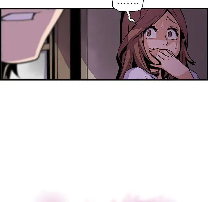 你和我的小秘密第45章