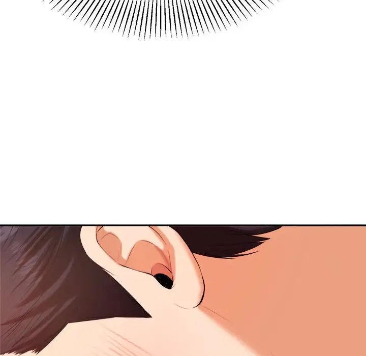 我的專屬老師第8話