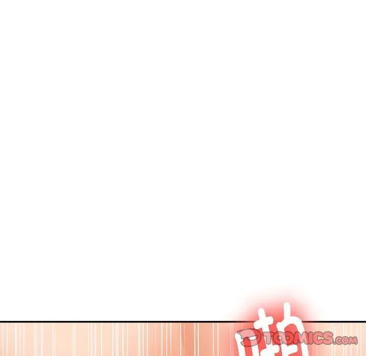 我的專屬老師第8話