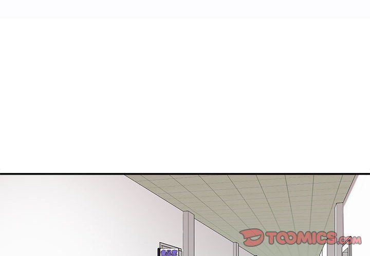 不务正业第30话