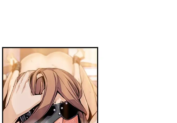 你和我的小秘密第46章