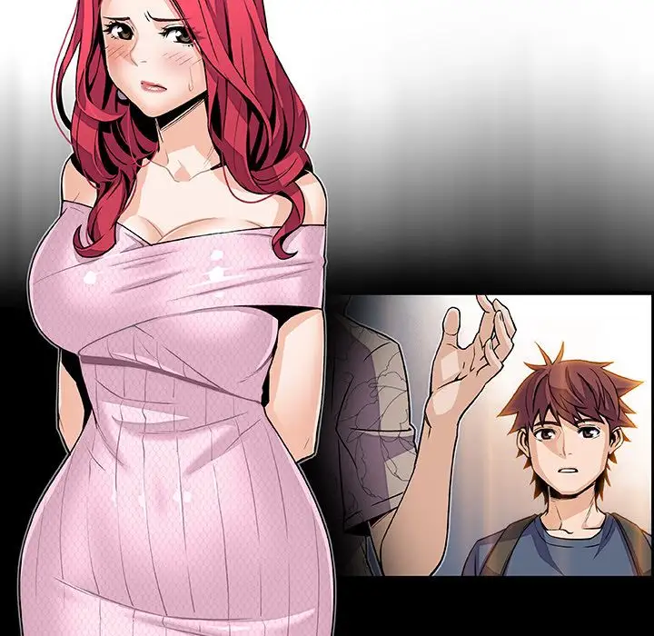 你和我的小秘密第46章