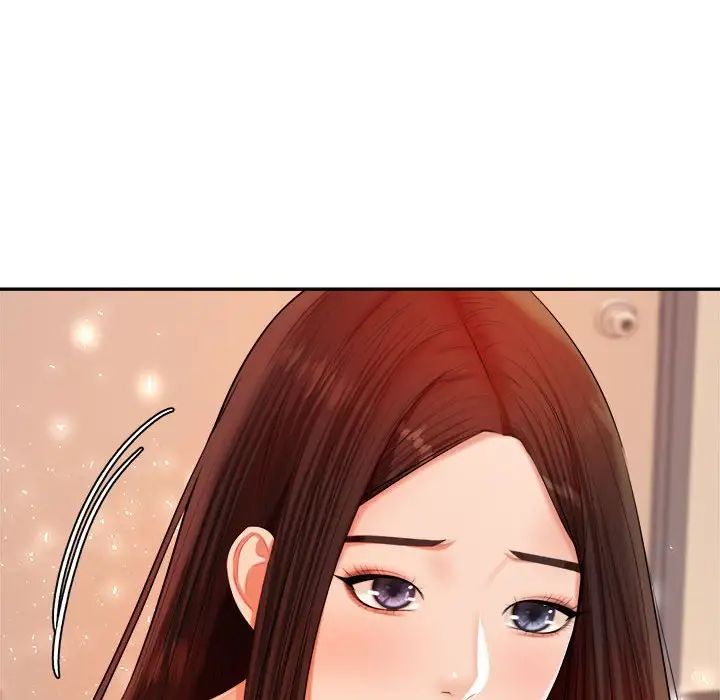 我的专属老师第10话