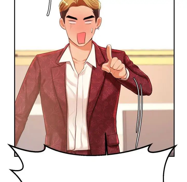 我的专属老师第10话