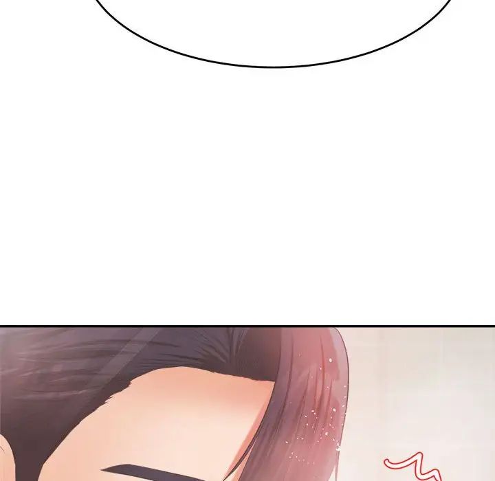 我的专属老师第10话