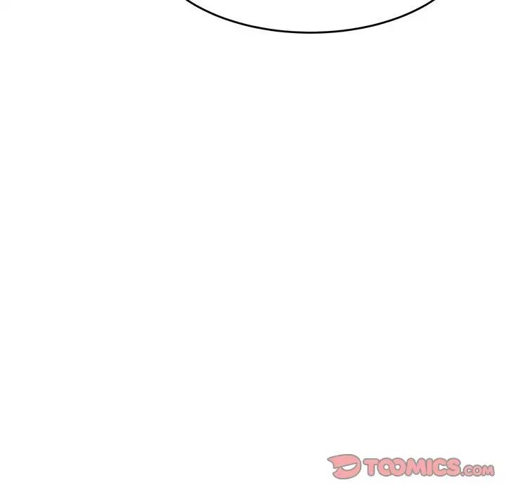 我的专属老师第10话