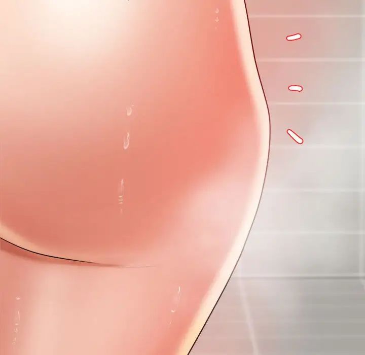 我的专属老师第10话