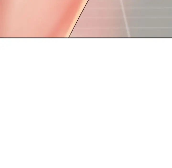 我的专属老师第10话