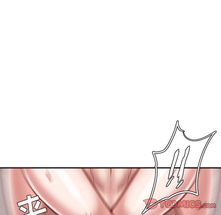 不务正业第31话