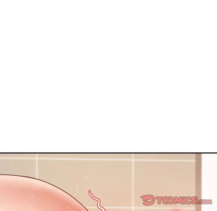 我的专属老师第10话