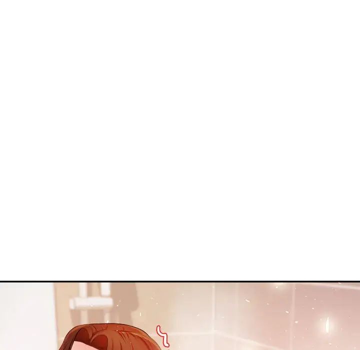 我的專屬老師第10話