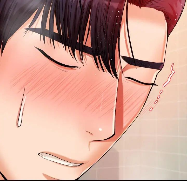 我的专属老师第10话