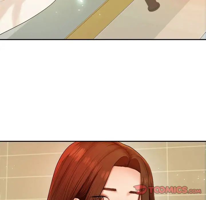 我的专属老师第11话