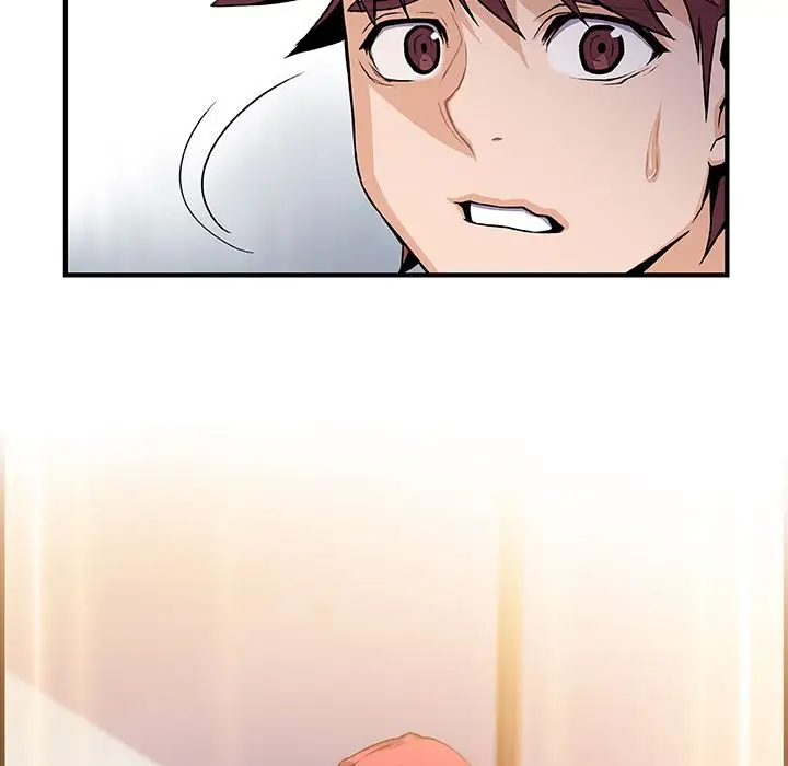 你和我的小秘密第47章