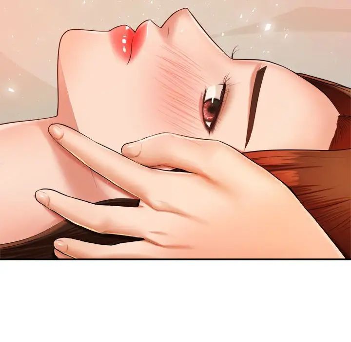 我的专属老师第11话