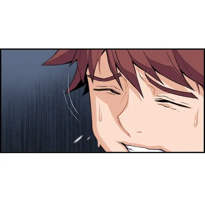 你和我的小秘密第47章