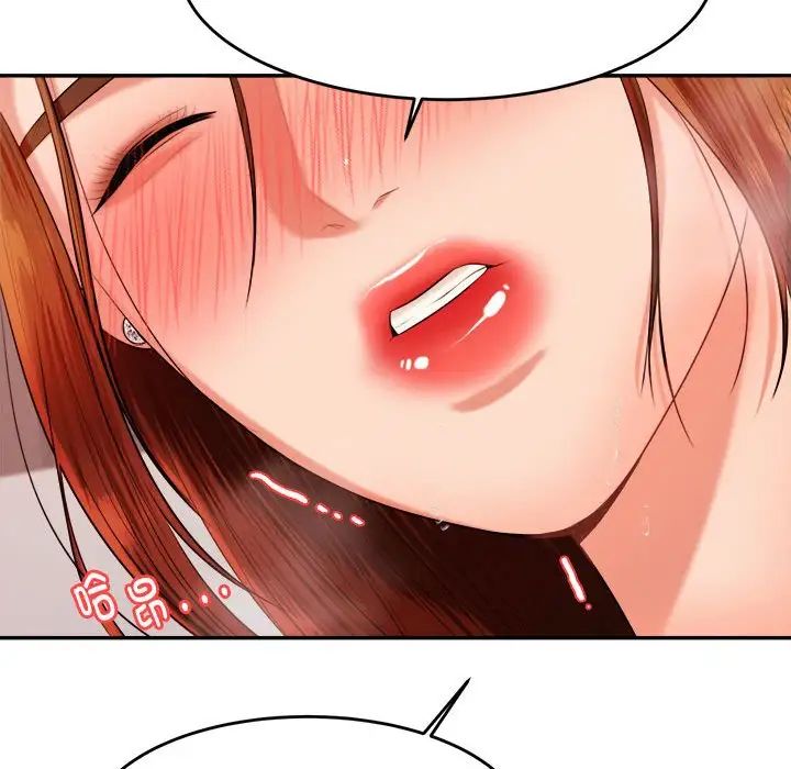 我的專屬老師第11話